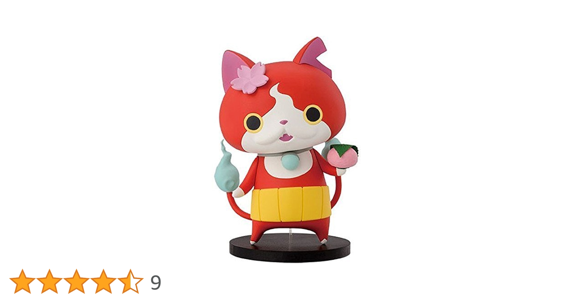 Amazon.co.jp: 妖怪ウォッチ DXFフィギュア～2015・春ver.～ 全1